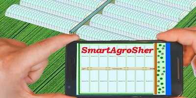 SmartAgroFarmSher